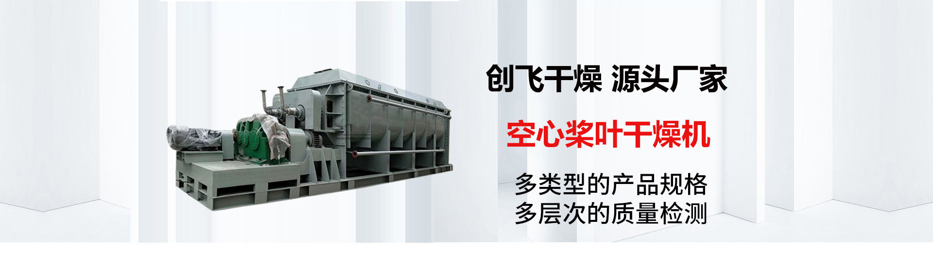 沉淀，精益求進