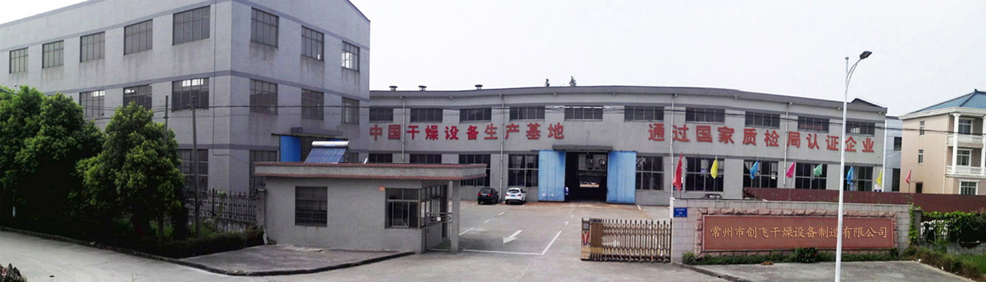 角度改變視野，尺度把握細(xì)節(jié)，態(tài)度決定未來(lái)